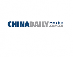 China praises FTSE move to include A-shares in global benchmarks China praises FTSE move to include A-shares in global benchmarks