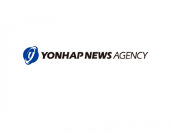 Seoul bourse to foster ETFs, ETNs for pension funds Seoul bourse to foster ETFs, ETNs for pension funds