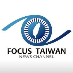 ETFs tracking Taiwan's blue chips traded heavily in debuts ETFs tracking Taiwan's blue chips traded heavily in debuts